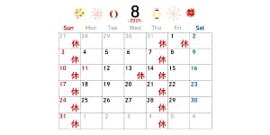 新潟市西蒲区お直しお店の「ぼんぼんぷらん」のホームページで使用する画像です。2025年8月の定休日のお知らせのアイキャッチ画像です。